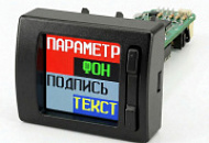 Обновление UX-10 Обновление UX-10