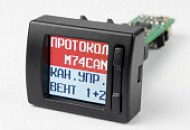 Обновление прошивки UX-10 Обновление прошивки UX-10